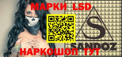 mdma Славянск-на-Кубани