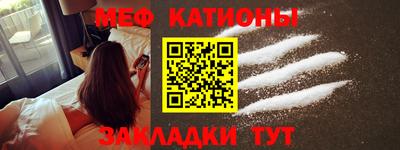 mix Славгород