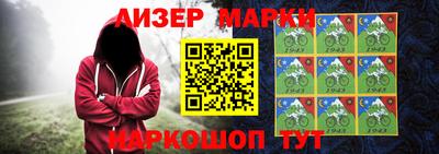 mix Славгород
