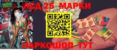 mdma Славянск-на-Кубани