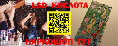 mdma Славянск-на-Кубани