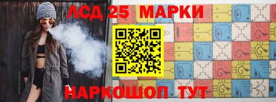 мефедрон VHQ Сланцы