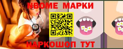 mix Славгород