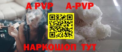 mix Славгород