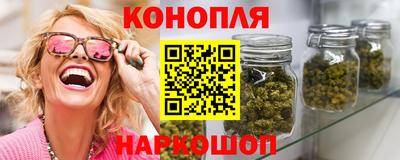 mdma Славянск-на-Кубани