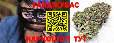 мефедрон VHQ Сланцы