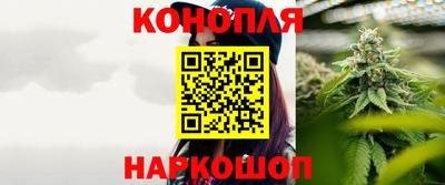 mdma Славянск-на-Кубани