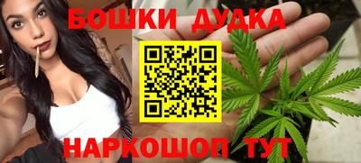 mix Славгород