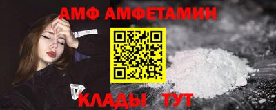 mix Славгород