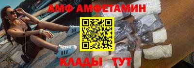мефедрон VHQ Сланцы