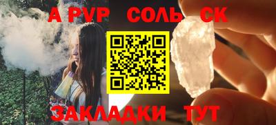 mix Славгород