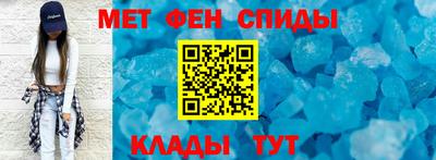 mix Славгород
