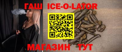 мефедрон VHQ Сланцы