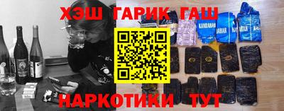 mix Славгород