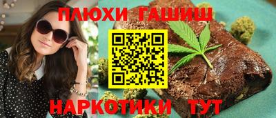 mdma Славянск-на-Кубани