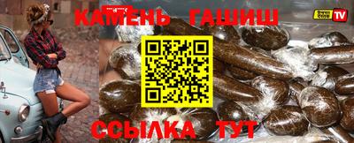 mix Славгород