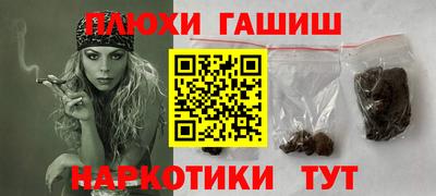 mix Славгород