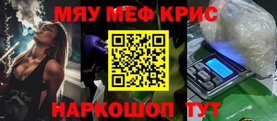 mix Славгород