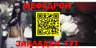 mix Славгород