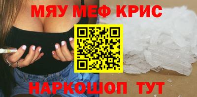 mix Славгород