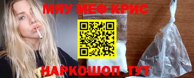 mix Славгород