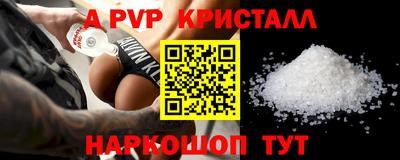 mix Славгород