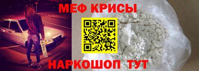 mix Славгород