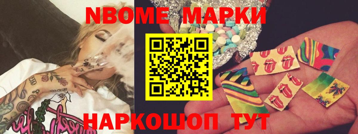 Карасук  LSD-25 экстази ecstasy  LSD-25 экстази кислота  Вход с VPN 